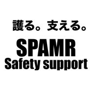 架空会社　SPAMR SAFETYSUPPORT
