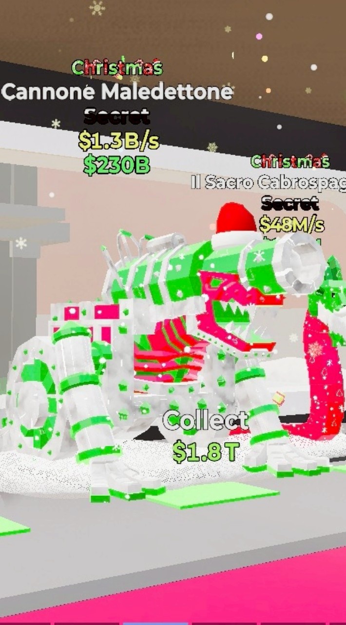 フォートナイトブレインロット交換所