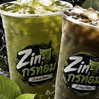 ZIN ใบกระท่อม-รังสิต