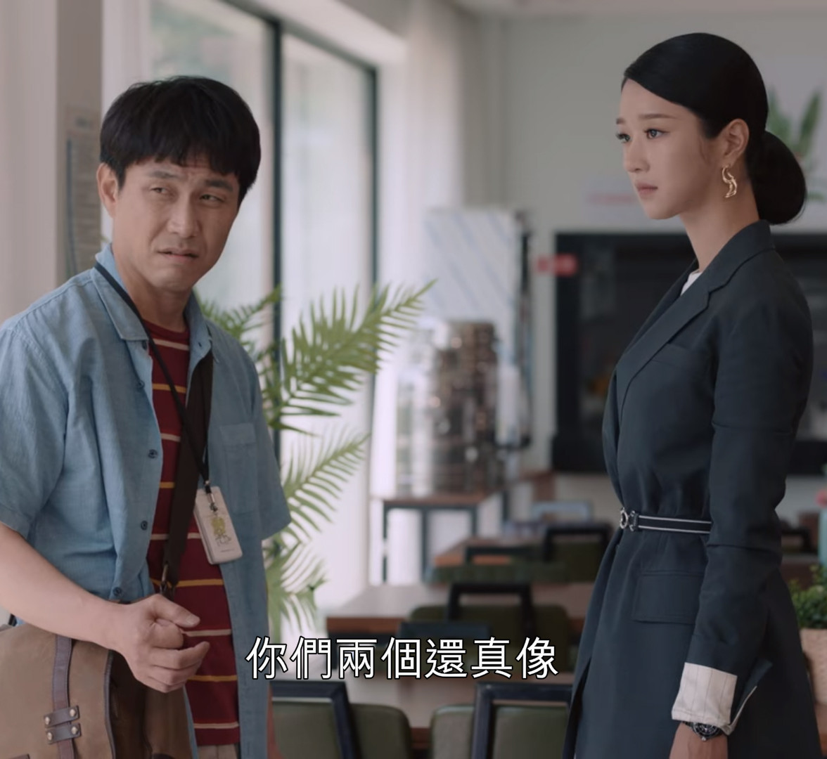 《雖然是精神病但沒關係》身世謎題推測5：尚泰&文英是親兄妹？