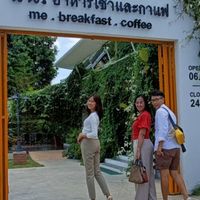 รูปแต่ละเวลา