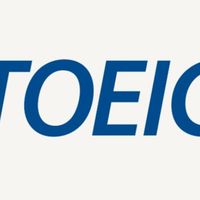 國高中英文英檢toeic討論區