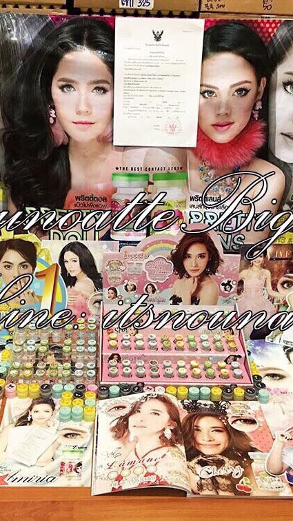 NounaaBigeye ปลีก-ส่ง บิ๊กอายส์ คอนแทคเลนส์ ราคาถูกๆ
