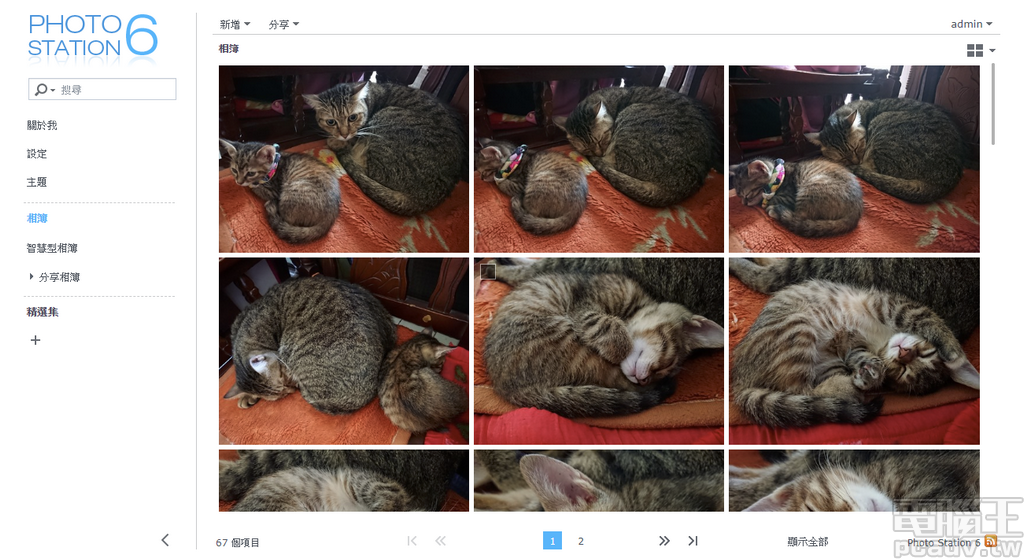 輕鬆自建個人分享雲，Synology 入門款 DS119j NAS 建立、操作、評測懶人包