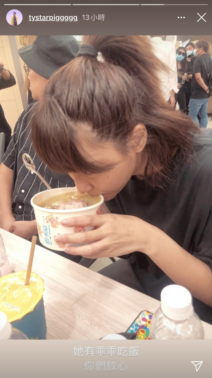 小鬼靈堂悼念！女友峮峮心情平靜，和小鬼做最後告別