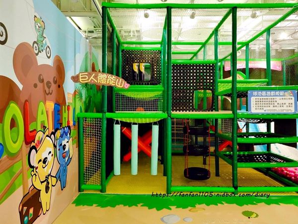 新莊鴻金寶【貝兒絲樂園】新莊 菲舞南洋主題館 #700坪旗艦館 #50大多元遊戲區 #室內親子樂園 (36).jpg