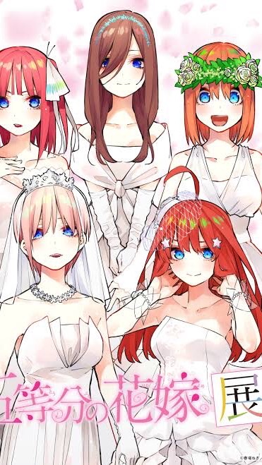 OpenChat 五等分の花嫁展REVIVALメンバー