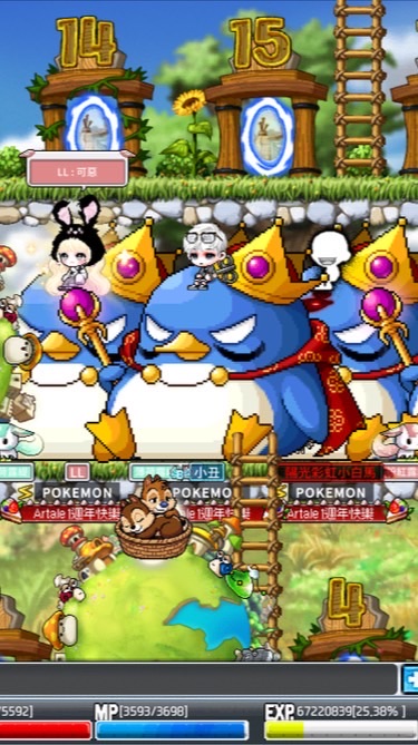 Artale Pokémon