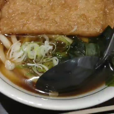 山田うどん食堂 所沢インター店のundefinedに実際訪問訪問したユーザーunknownさんが新しく投稿した新着口コミの写真