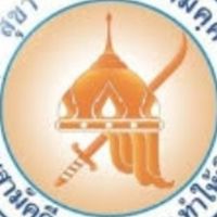 ศิษย์เก่าองครักษ์
