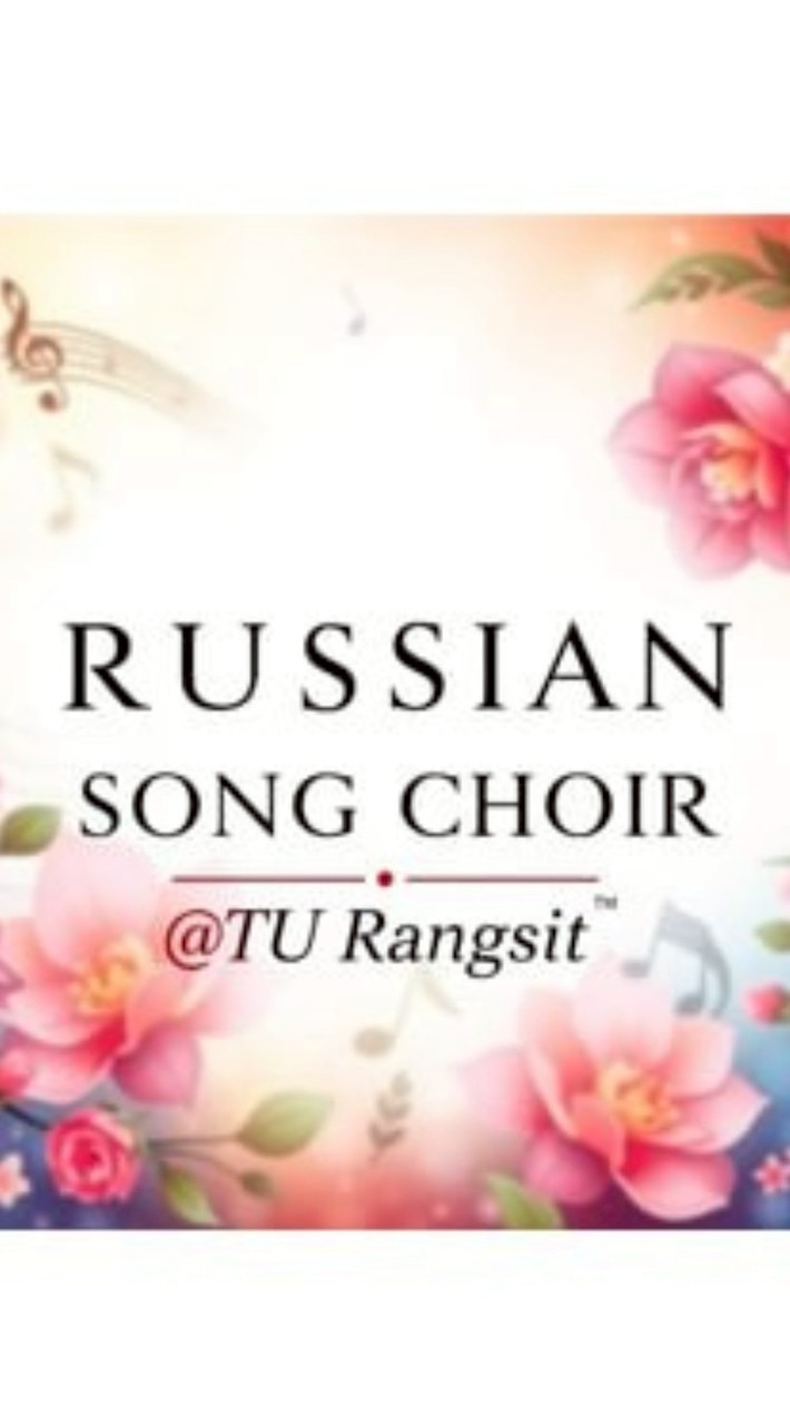 Хор "Мелодии русской души"🎤@TU