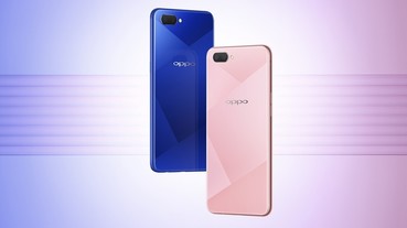 鑽石機 OPPO AX5 閃亮上市，6.2 吋大螢幕售價免八千元