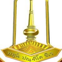 ประสานงานตลาดนัดCOPAG