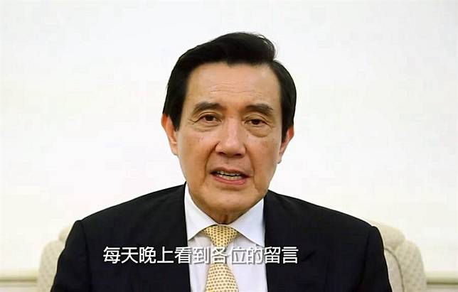 遭韓國瑜形容軟 馬英九終於回應了！