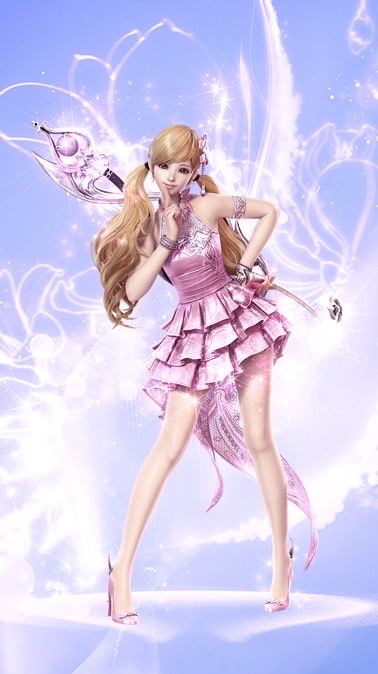 Aion 2 - 天琴學院