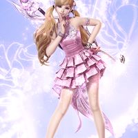 Aion 2 - 天琴學院