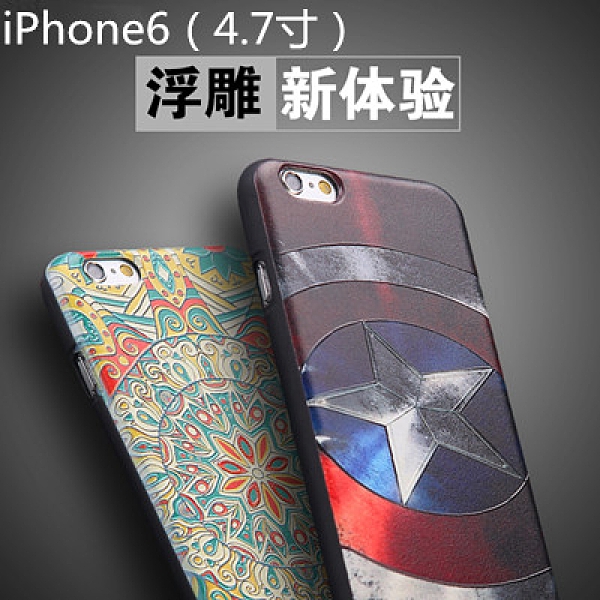 88柑仔店~iPhone6卡通手機殼 4.7寸浮雕矽膠套 蘋果6 個性彩繪防摔保護套 潮