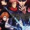 二次元が大好き★對戲、聊天群［綜合］