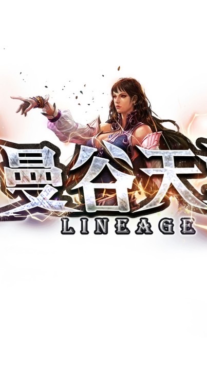 曼谷天堂交流群