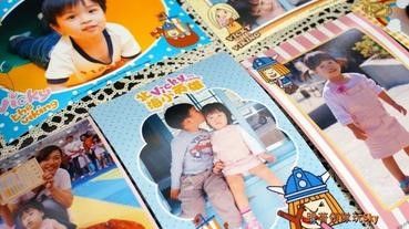 照片沖洗App【941phpto】快速方便留住生活的美好記憶