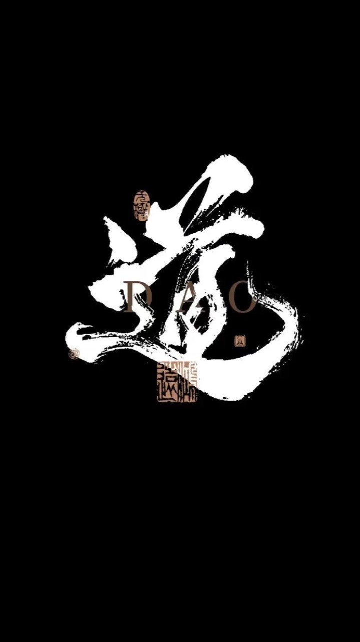 轉生 新創世 古惑聊天區