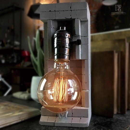 【曙】不規則形水泥桌燈 可調光 造型檯燈 Loft 工業風 咖啡廳 民宿 餐廳 居家擺設