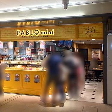 Pablo Mini 名古屋サカエチカ店 パブロ ミニ ナゴヤサカエチカテン 栄 栄駅 スイーツ By Line Place