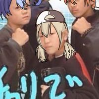 あいうえお