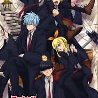 マッシュルなりきり！