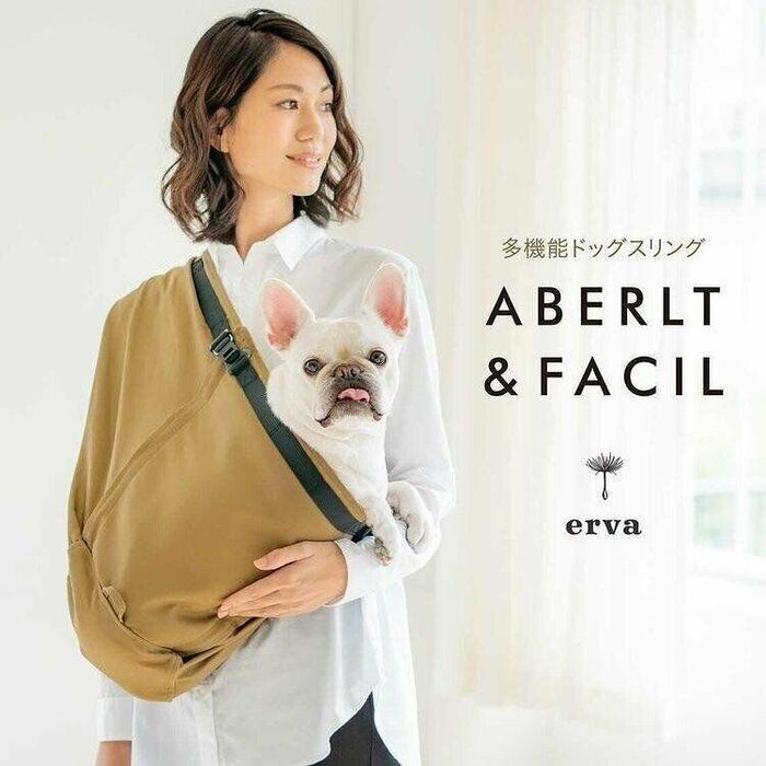 erva エルバ　スリングタイプ犬用キャリーバッグ オリーブ 使い心地に注目のドッグスリング そのこだわりを聞いた！（いぬのき