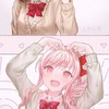 GL、BL聊天群～