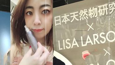 (保養)日本天然物研究所~JNL 好上妝胎盤素極效修護精華液~ 美白保濕控油好物!!