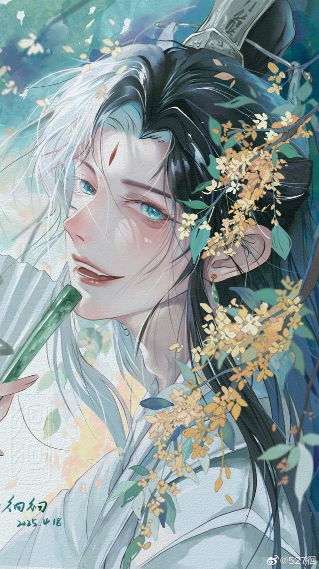 墨香三部曲交流群