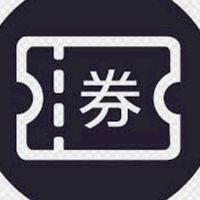 55688北區優惠券回報群