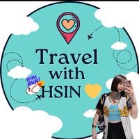 ꒰♡小馨·帶你便宜出趣玩✈️꒱