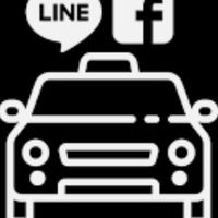 大台南府城VIP專業叫車載客服務區