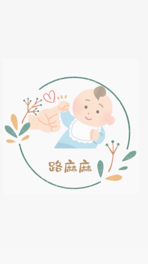 路麻麻の育兒團購/好物分享