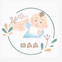 路麻麻の育兒·團購