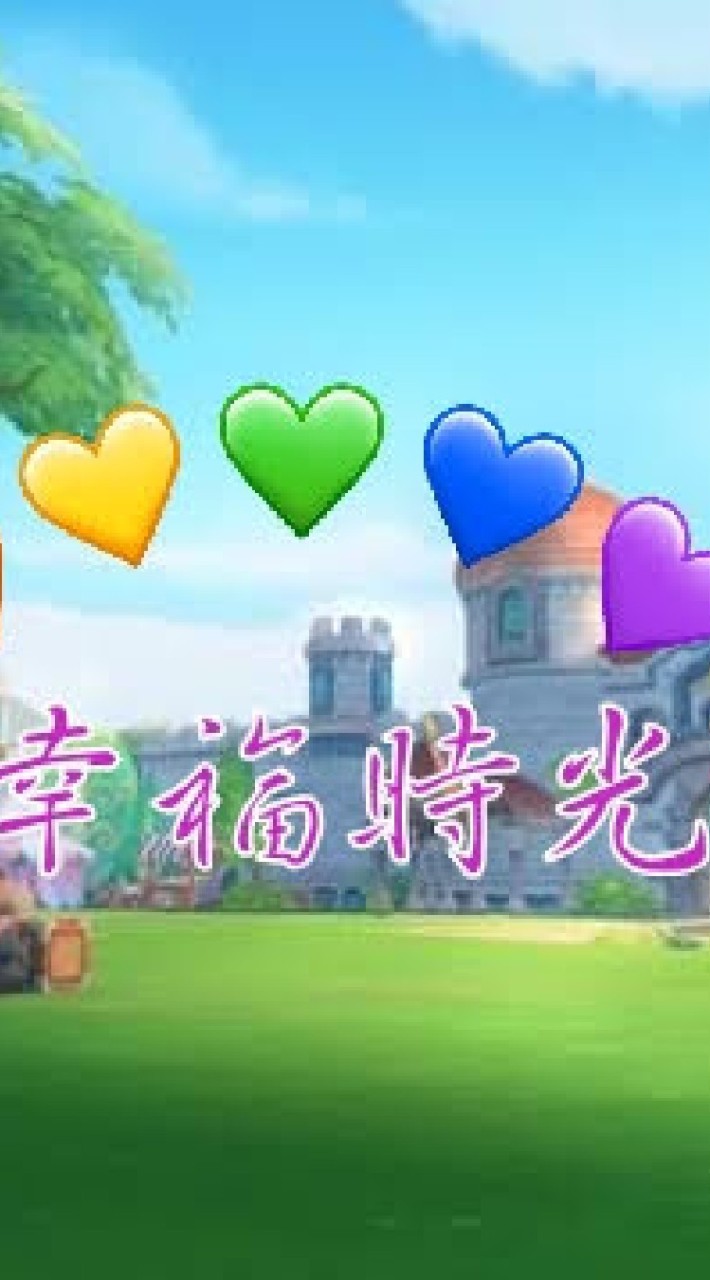 ROX幸福時光