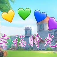 ROX幸福時光