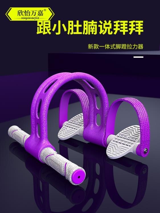 有任何疑問，請聯繫客服