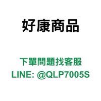 會員好康 專屬團購
