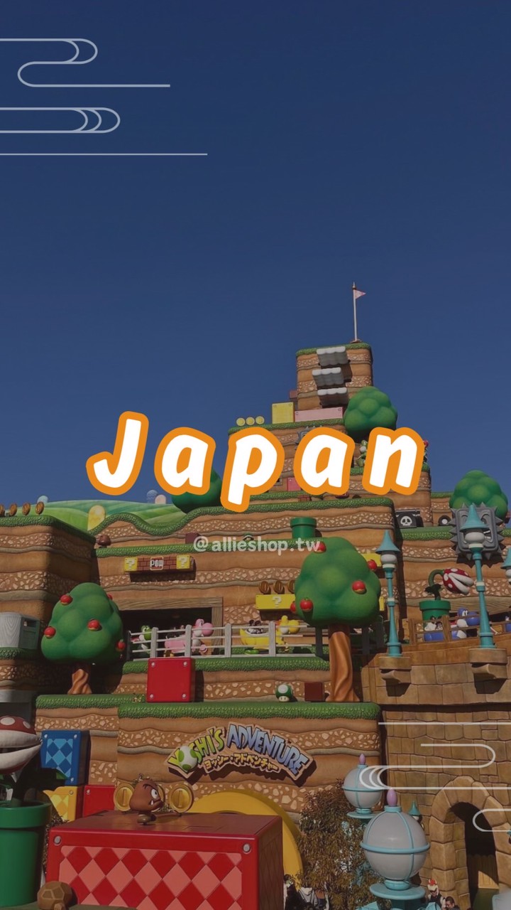 🇯🇵𝟭𝟬/𝟮𝟭-𝟭𝟬/𝟮𝟳京阪&環球影城連線🎠