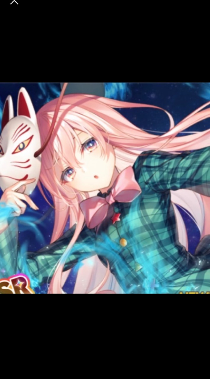 ぷにぷに無課金勢助け合って頑張ろー！