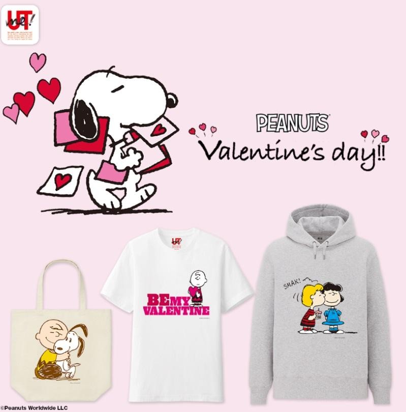 スヌーピー ハートはズルい スタンプ使って可愛いアイテム作っちゃお