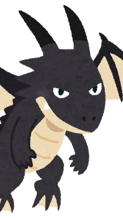 ドラゴン界隈について