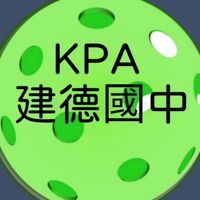 KPA建德國中