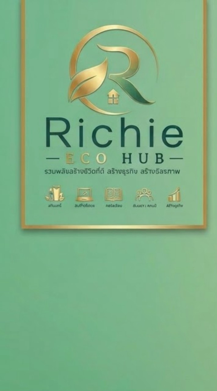 Richie Eco Hub 🇹🇭