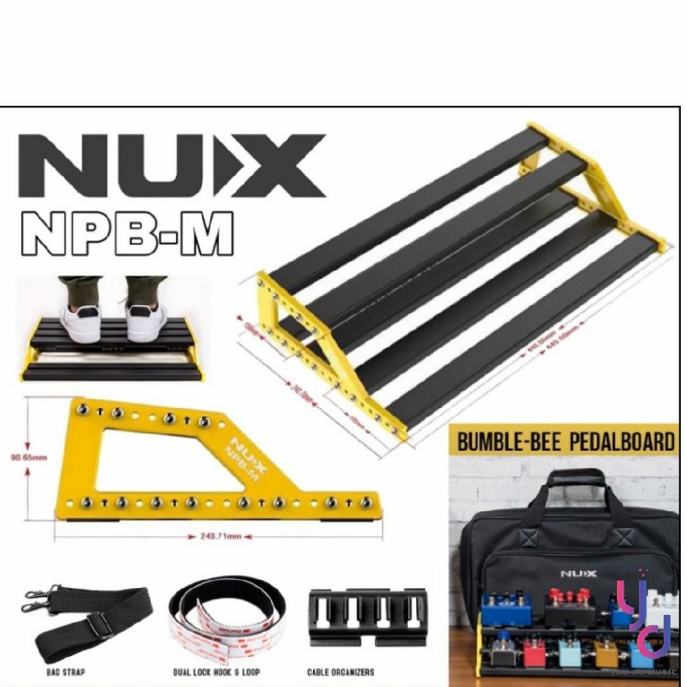 Nux Bumlebee 效果器袋+盤 現貨供應首創雙層階梯式設計讓您大小不一的效果器安放在您自由定制的空間裡---------------------------------------------