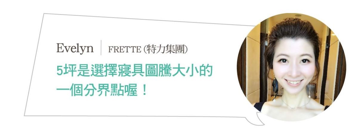 人的一生平均花費了26年的時間在睡覺，也就是說，和我